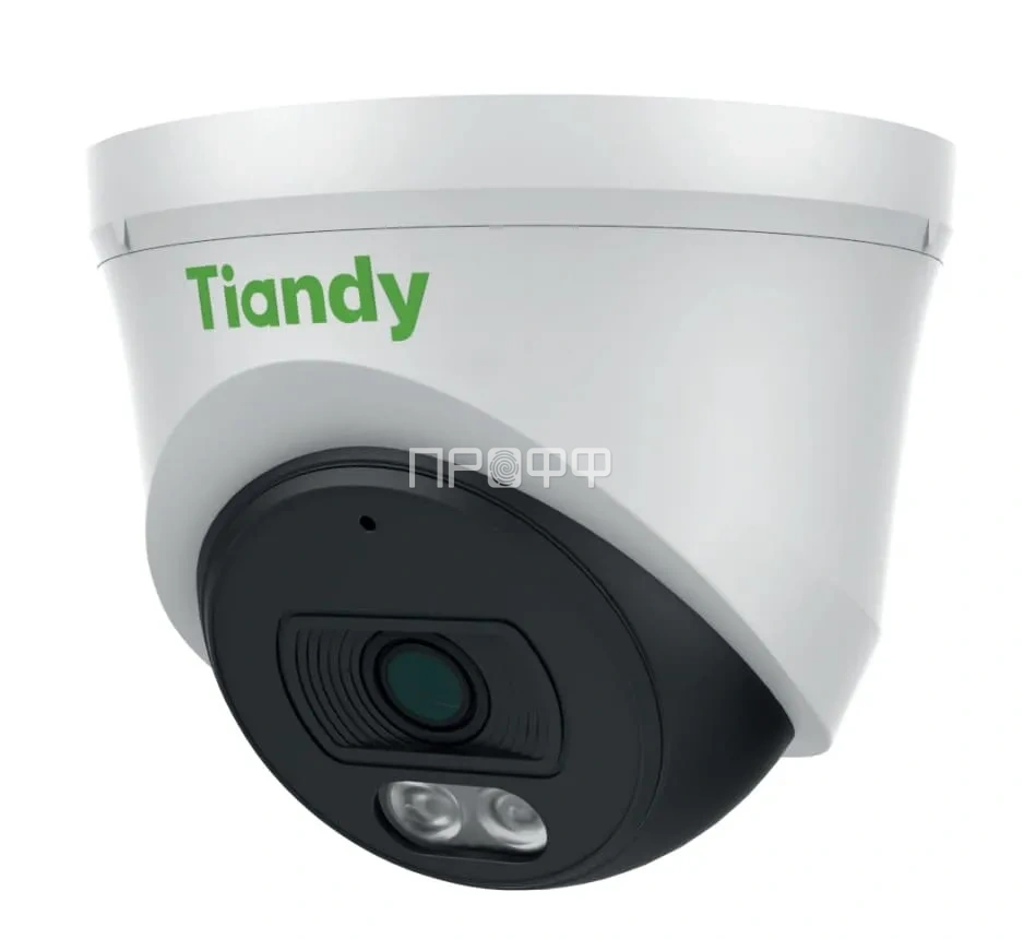 TC-C320N Spec:I3/E/Y/2.8mm IP камера уличная 2Мп
