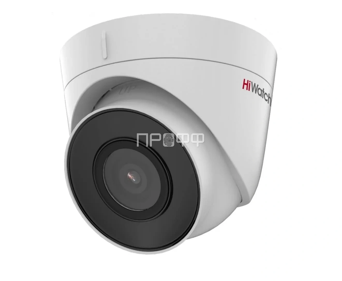 DS-I403(D)(2.8mm) 4Мп уличная IP-камера с EXIR-подсветкой до 30м