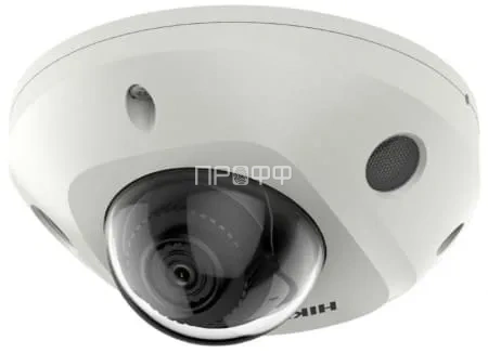 DS-2CD2583G2-IS(2.8mm) (white) 8Мп уличная компактная IP-камера с EXIR-подсветкой до 30м и технологией AcuSense