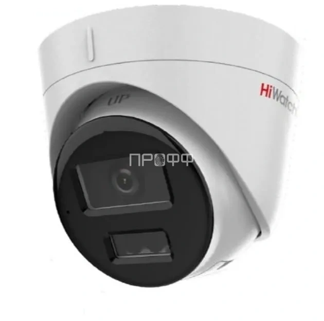 DS-I253M(C)(2.8mm) 2Мп уличная IP-камера