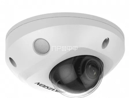 DS-2CD2543G2-IS(2.8mm) 4Мп уличная компактная IP-камера